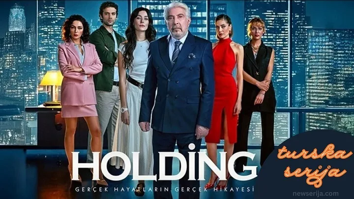 Holding