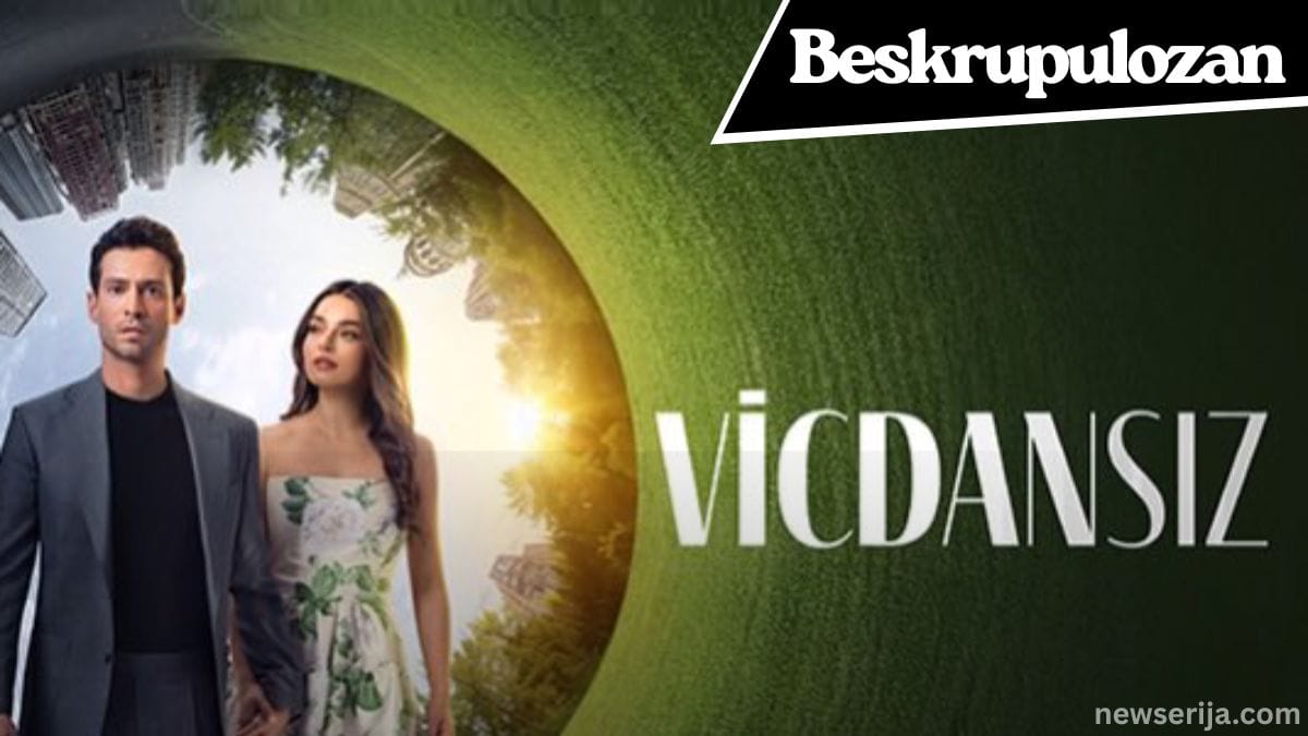 Beskrupulozan Hit Serija